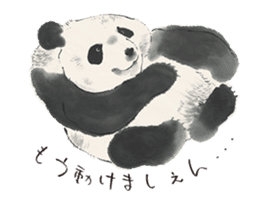 Cute Panda and Whale sticker #9664196