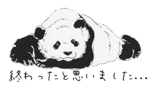 Cute Panda and Whale sticker #9664204