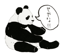 Cute Panda and Whale sticker #9664209