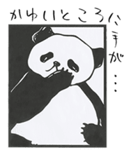 Cute Panda and Whale sticker #9664211
