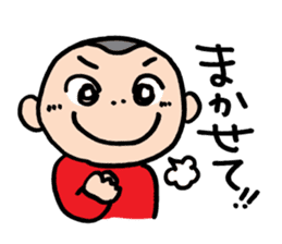 Bouzu-no Yamachan sticker #9664402