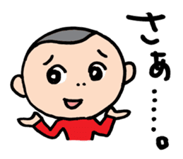 Bouzu-no Yamachan sticker #9664419