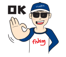 Fishing Boy with Chinglew sticker #9664581