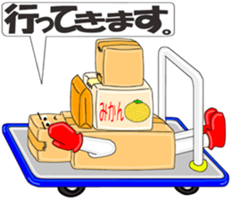 Cardboard Story season1 sticker #9664592