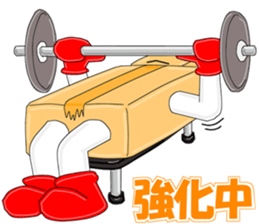 Cardboard Story season1 sticker #9664595