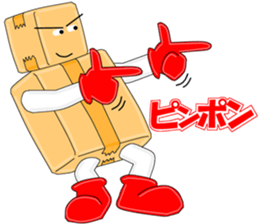 Cardboard Story season1 sticker #9664598