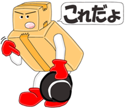 Cardboard Story season1 sticker #9664600