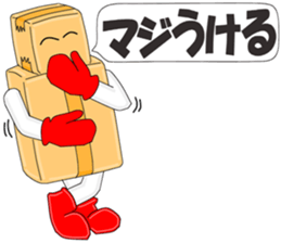 Cardboard Story season1 sticker #9664602