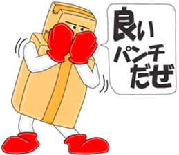 Cardboard Story season1 sticker #9664604