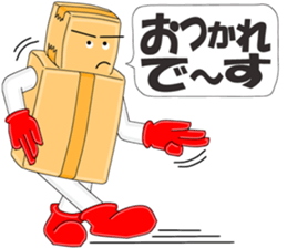 Cardboard Story season1 sticker #9664606