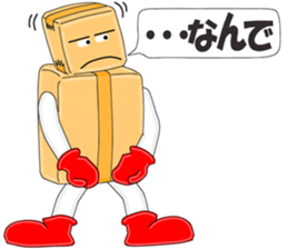 Cardboard Story season1 sticker #9664607