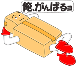 Cardboard Story season1 sticker #9664608