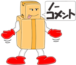 Cardboard Story season1 sticker #9664609