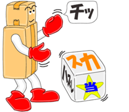 Cardboard Story season1 sticker #9664610