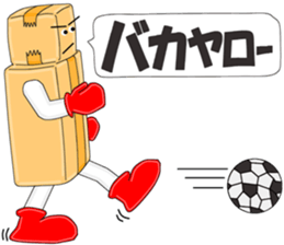 Cardboard Story season1 sticker #9664611