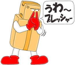 Cardboard Story season1 sticker #9664619