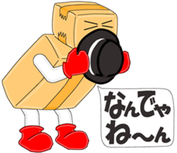 Cardboard Story season1 sticker #9664621