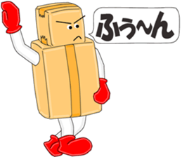 Cardboard Story season1 sticker #9664622