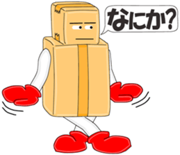 Cardboard Story season1 sticker #9664623