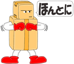 Cardboard Story season1 sticker #9664625