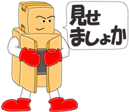 Cardboard Story season1 sticker #9664627