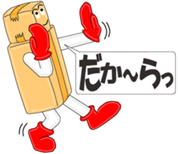 Cardboard Story season1 sticker #9664629