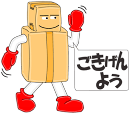 Cardboard Story season1 sticker #9664630