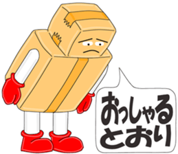 Cardboard Story season1 sticker #9664631