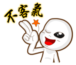Positive and negative energy of aliens sticker #9664960