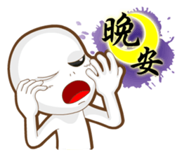 Positive and negative energy of aliens sticker #9664963