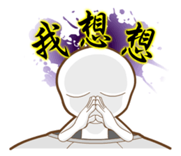 Positive and negative energy of aliens sticker #9664967