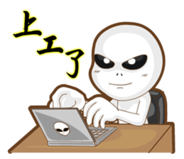 Positive and negative energy of aliens sticker #9664973
