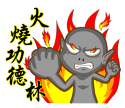 Positive and negative energy of aliens sticker #9664978
