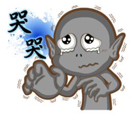 Positive and negative energy of aliens sticker #9664979