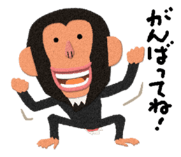 Chimpanzee Barb 2 sticker #9665152