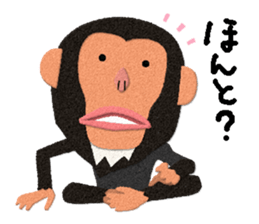 Chimpanzee Barb 2 sticker #9665153