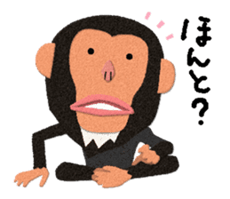 Chimpanzee Barb 2 sticker #9665153