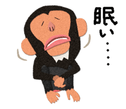 Chimpanzee Barb 2 sticker #9665155