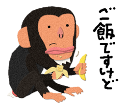 Chimpanzee Barb 2 sticker #9665156