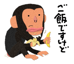 Chimpanzee Barb 2 sticker #9665156