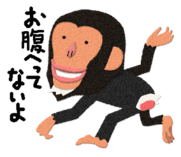 Chimpanzee Barb 2 sticker #9665157