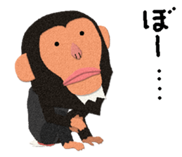 Chimpanzee Barb 2 sticker #9665159