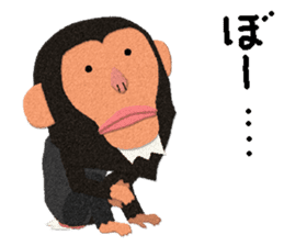 Chimpanzee Barb 2 sticker #9665159