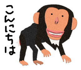 Chimpanzee Barb 2 sticker #9665160