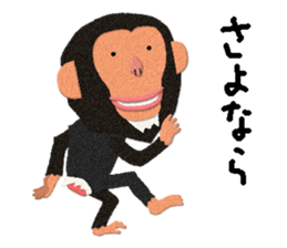 Chimpanzee Barb 2 sticker #9665161