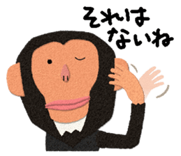 Chimpanzee Barb 2 sticker #9665165