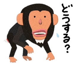 Chimpanzee Barb 2 sticker #9665166