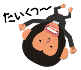 Chimpanzee Barb 2 sticker #9665168