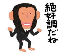 Chimpanzee Barb 2 sticker #9665175