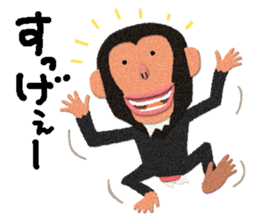 Chimpanzee Barb 2 sticker #9665176